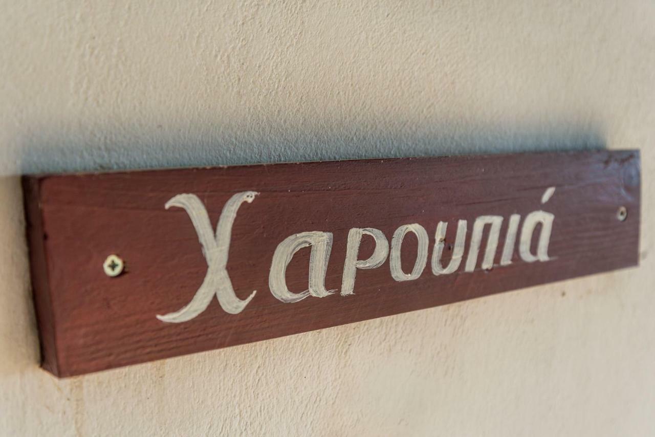 Artemida Traditional Homes By Apokoronas-Villas Kokkino Chorio Extérieur photo